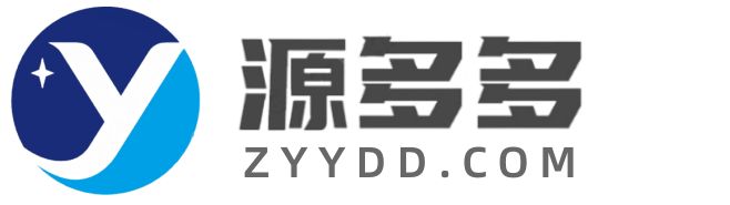 游多多资源网