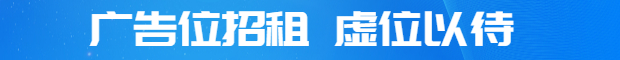 广告图